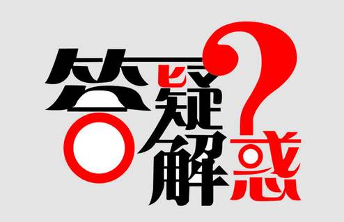 河南省普通話考后多久可以查成績(jī)，領(lǐng)證書?